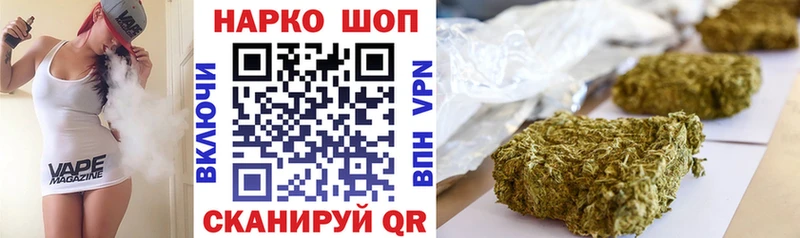 Где продают наркотики Старый Крым COCAIN  Кетамин  Alpha PVP  АМФЕТАМИН  ГАШ  Мефедрон 