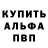 Каннабис OG Kush olle melen