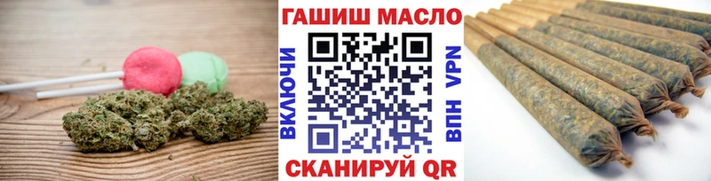 кракен ССЫЛКА  Старый Крым  Canna-Cookies марихуана 