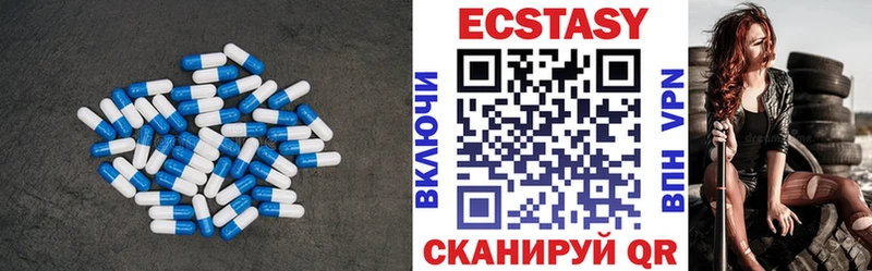 ЭКСТАЗИ бентли  hydra как войти  Старый Крым  даркнет сайт 