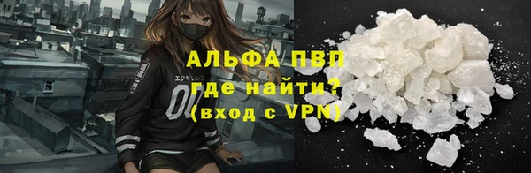дурь Балахна
