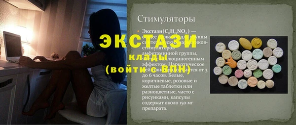 марихуана Баксан