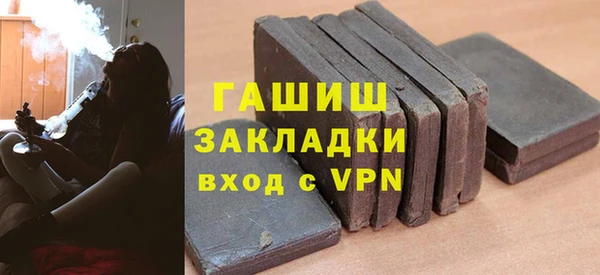 марихуана Баксан