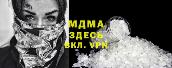 марихуана Баксан