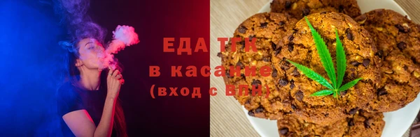 дурь Балахна