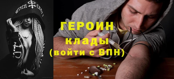 марихуана Баксан