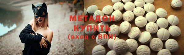 марихуана Баксан