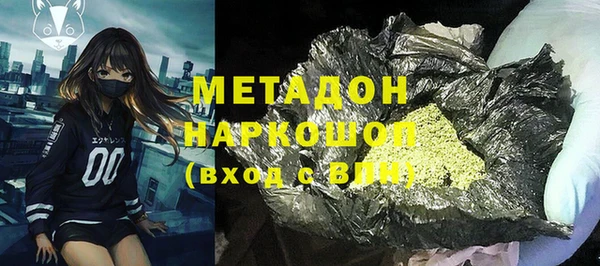 марихуана Баксан