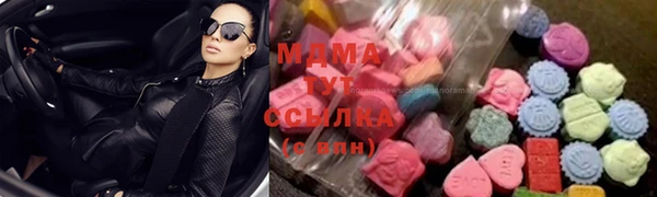 дурь Балахна