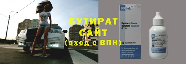 дурь Балахна