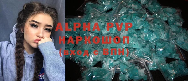 дурь Балахна