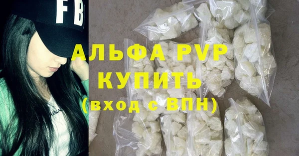 марихуана Баксан