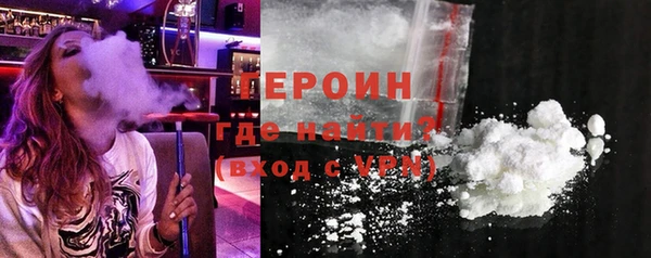 марихуана Баксан