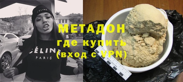 марихуана Баксан