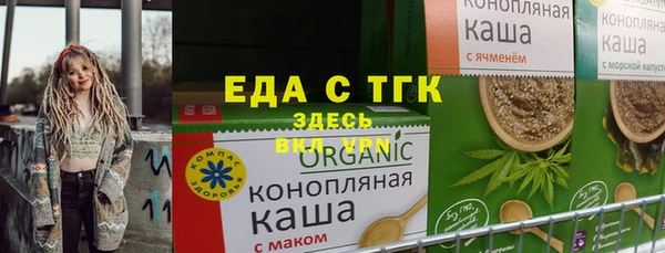 дурь Балахна