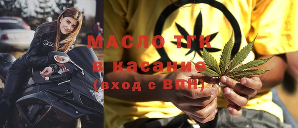 прущая мука Сосновка