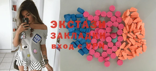 марихуана Баксан
