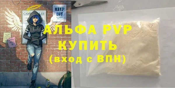 марихуана Баксан