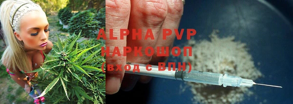 дурь Балахна