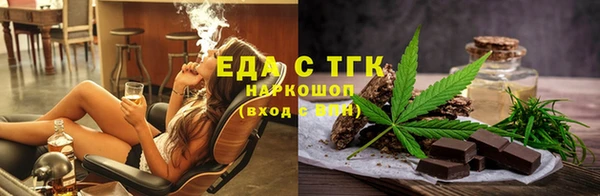 дурь Балахна